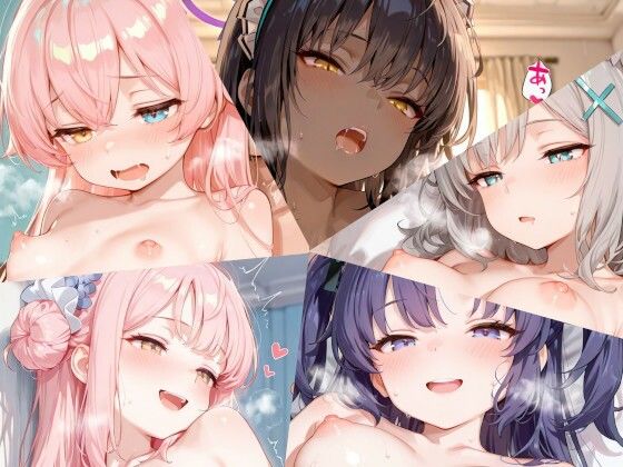 ブルーアーカイブまとめ（1）(ちりめん堂) [d_583863]