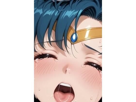 正義のヒロイン討伐  青の戦士討伐エピソード2(正義のヒロイン) [d_588639]