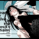 Dead or Alive in the Devil’s Chains(くりぃむぱんつぅw) [d_599740]