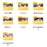 NTRイラスト集  〜夫婦編〜  計110枚(cuckold愛好家) [d_613565]