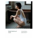 Fetish Swimsuit 競泳水着 Vol.3(fetish swimsuit) [d_613651]