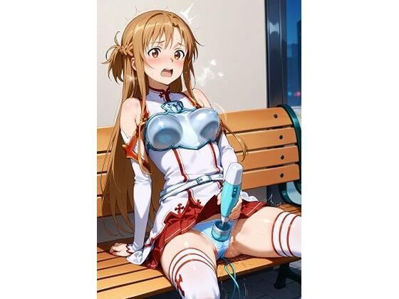 ア〇ナ  デンマでいっちゃう(HKMアート) [d_613972]