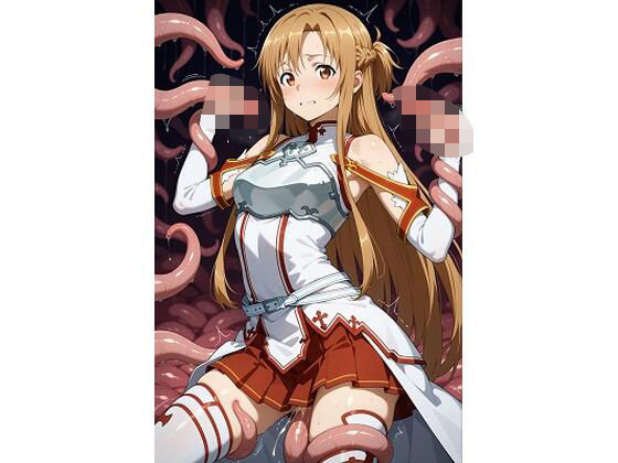 ア〇ナ  触手モンスターに襲われる(HKMアート) [d_613981]