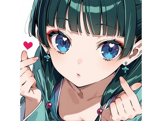 〇屋のひとりごと  猫〇とえっち(あかふく亭) [d_614196]