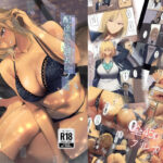 配達先は過去にフッた陰キャの家だった…2(Move from one place to heaven) [d_615742]