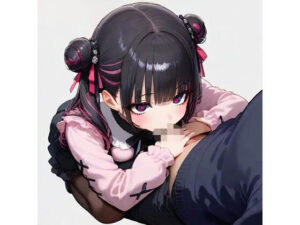 地雷  生徒(オフラインハウス) [d_616489]