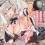 大人気アイドルだけど、あなたにメイドとしてお仕えして‘優越感煽り’たっぷりの性処理おまんこしてくれる、‘アイドルメイド’【バイノーラル】(インゴヒゴ) [d_616722]