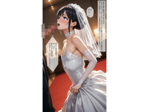 【女装】彩花の場合04 初夜(はじめゆうの店) [d_616776]