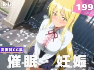 【種付け・催●】鞠●  静香(残響のキャンパス) [d_617116]