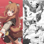 MONOGAMY(みやんち) [d_617432]