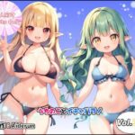 うちのことイチャパラ！vol.27(Aiderun工房) [d_617930]