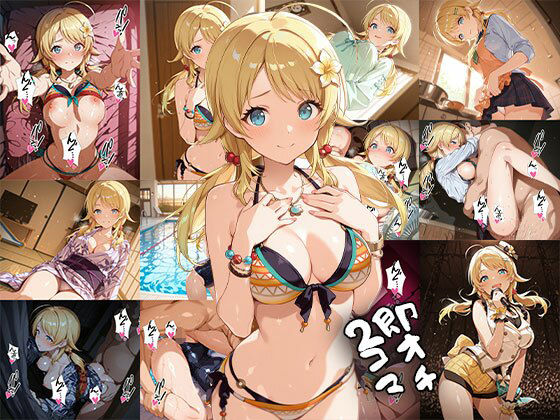 アイドル 即オチ2コマ 46d6(事務びーむ) [d_618009]