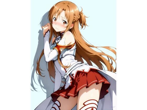 tearing up(sue) [d_618712]