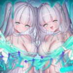 催/眠ASMR-脳侵スライム(帽子屋) [d_619014]