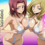 裏生徒  俺の知らない間に二人は隠れてやりまくり旅行(監獄船) [d_620218]