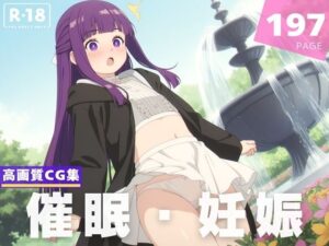 【種付け・催●】フ●ルン(星屑のレクイエム) [d_620496]