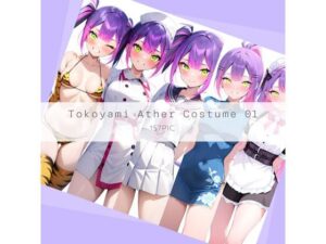 Tokoyami Ather Costume 01(AI Luvratory) [d_621904]