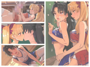 FGO エレシュキガル×イシュタル(futai) [d_622282]