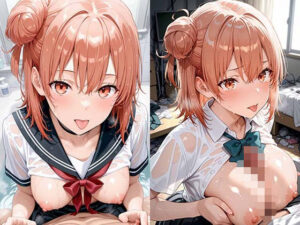 制服の由比ヶ浜結衣とエッチな性生活(すもぽん2) [d_622336]