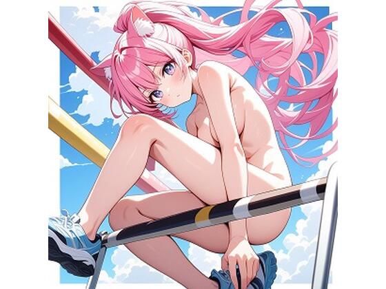 【R-18】 国際スポーツ大会 R(猫鈴) [d_623350]