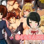 描いたものまとめ(さくらりん研究所) [d_623493]