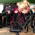 ようこそ！妄想美術部へ(妄想美術部) [d_624015]