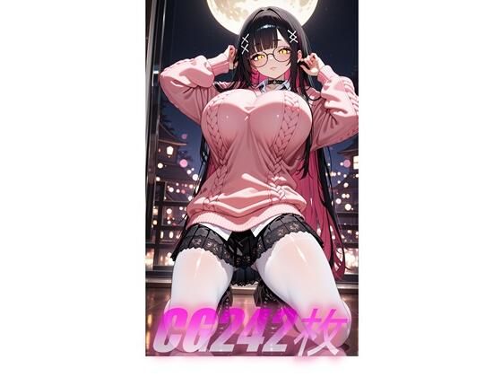 【ギャル2】(AI☆IA) [d_624185]