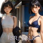 「SR」Vol.8(A.IZEN 5) [d_624242]
