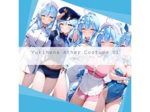 Yukihana Ather Costume 01(AI Luvratory) [d_624263]