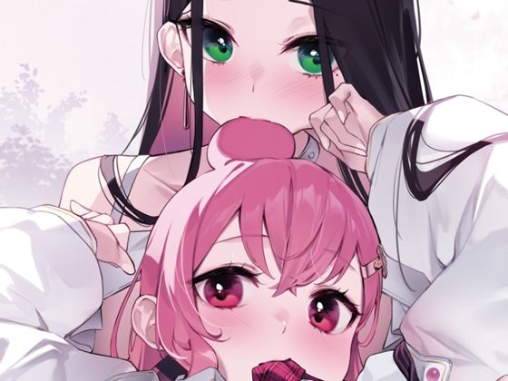 Fuchsia parterre II(接穂生殖) [d_624857]