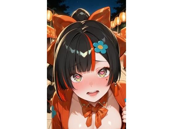 蝶◯はなびとお祭りデート♪♪(桐崎せな) [d_624875]