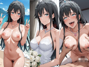 雪ノ下〇乃  CG集(Silvia_AI) [d_625138]