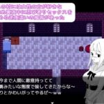 逆YOBAI(ファイナルカウントダウン) [d_626122]