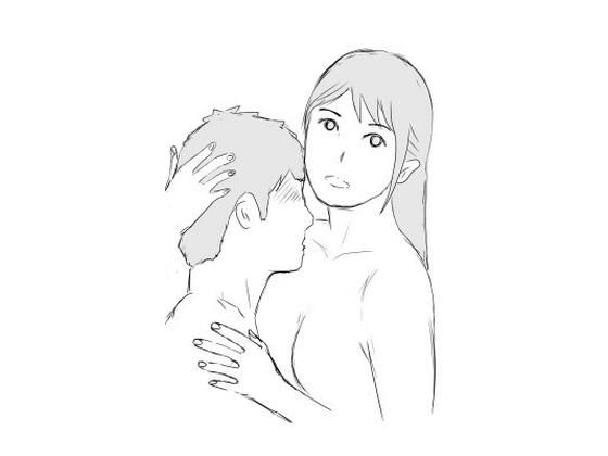 義姉さん(そらのえび) [d_626313]