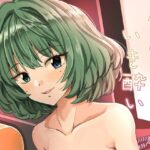 宵のいき酔い(春工房) [d_626363]