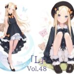 「L」Vol.48(A.IZEN 7) [d_626628]