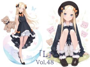 「L」Vol.48(A.IZEN 7) [d_626628]