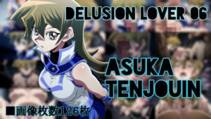 delusion lover 06(PN) [d_627492]