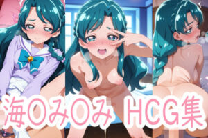 み〇みちゃんこんばんわ(アイジーン) [d_627801]