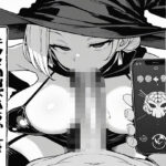 潜在アプリ！キツメのお婆ちゃんを洗脳してヤリたい放題！？〜まずはパイズリ編〜(へんまに。) [d_627810]