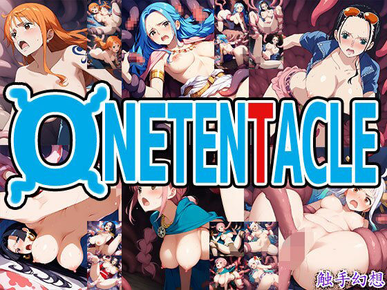 触手幻想 -ONE TENTACLE-(触手大帝) [d_628059]