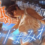 【汗蒸れ100％】田舎の親戚の家に行ったら汗た？くテ？カ女に見つかって下品に搾り取られる！！！湿度マシマシの腋と蒸れシャツを顔面に押し付けられ大興奮の僕。(しるダク専門店) [d_628647]