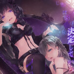 君の未来は決定している。〜未来予知と絶頂カウントダウン〜(エロトランス) [d_629147]