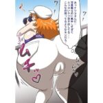 翔んでるパコパコ(DAIKO宇波) [d_629379]