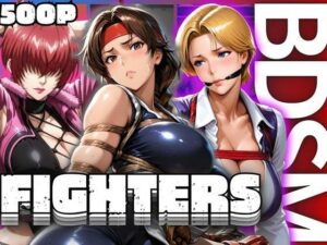 BDSMファイターズ(ぽちぽち) [d_629941]