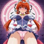 【魔法少女敗北】Elixir Lime 〜敗北した魔法少女の拘束、監禁記録〜(erwnk) [d_630001]