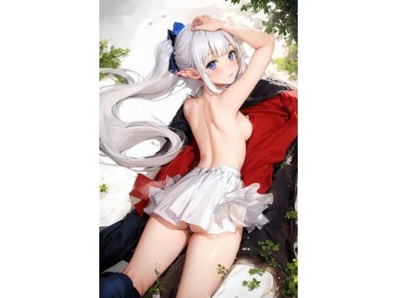 森の風に抱かれて  白髪エルフの滴る欲望(ラザン) [d_630430]