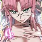 絶対に勃起してはいけないサキュバスの館24時 4(世を忍ぶ) [d_631021]