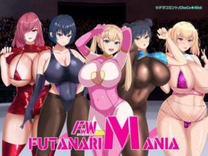 フタナリマニア(チヲコミント) [d_631355]