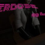 -Overdose- No.4(ベジタリアン) [d_631462]